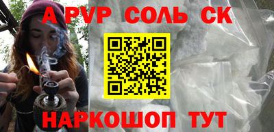 дистиллят марихуана Малгобек