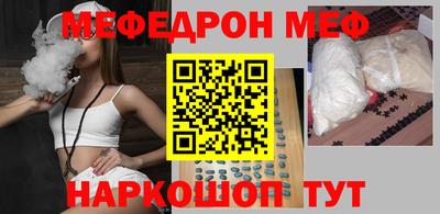 дистиллят марихуана Малгобек