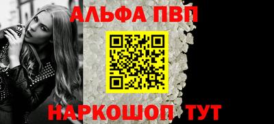 мефедрон мука Малоярославец