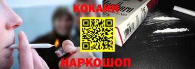 дистиллят марихуана Малгобек