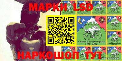 мефедрон мука Малоярославец