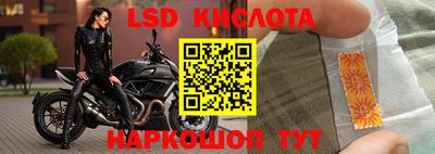 героин Мариинск