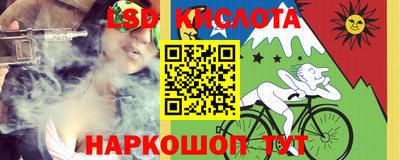 героин Мариинск
