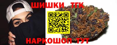 героин Мариинск