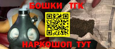 героин Мариинск