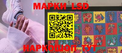 мефедрон мука Малоярославец