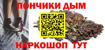 героин Мариинск