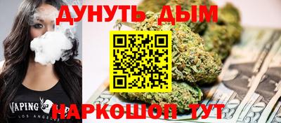 героин Мариинск
