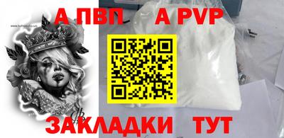 дистиллят марихуана Малгобек