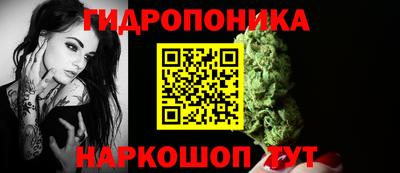 дистиллят марихуана Малгобек