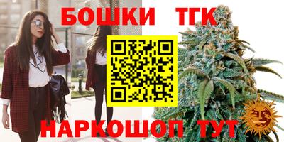 мефедрон мука Малоярославец