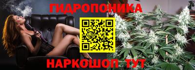героин Мариинск