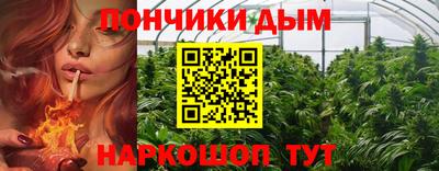 мефедрон мука Малоярославец