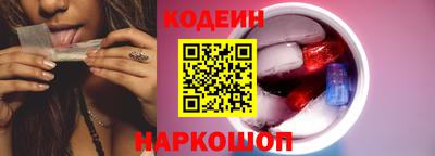 дистиллят марихуана Малгобек