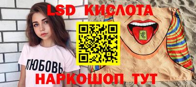 дистиллят марихуана Малгобек