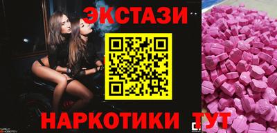 дистиллят марихуана Малгобек