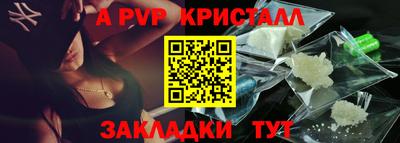 мефедрон мука Малоярославец