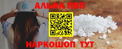 дистиллят марихуана Малгобек