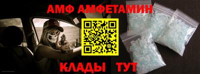 героин Мариинск