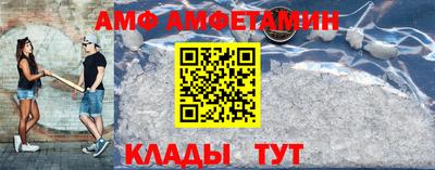 героин Мариинск