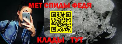 героин Мариинск