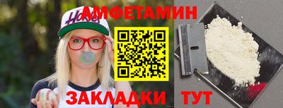 дистиллят марихуана Малгобек