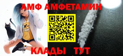 дистиллят марихуана Малгобек