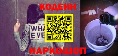 мефедрон мука Малоярославец