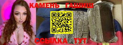 мефедрон мука Малоярославец