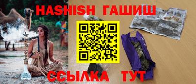 мефедрон мука Малоярославец