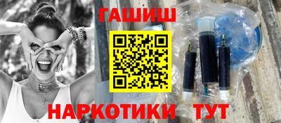 дистиллят марихуана Малгобек