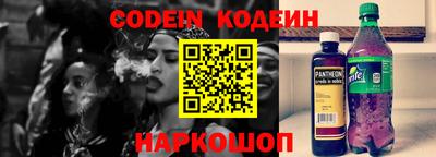 героин Мариинск