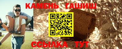 мефедрон мука Малоярославец