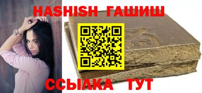 дистиллят марихуана Малгобек