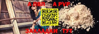 мефедрон мука Малоярославец