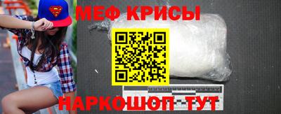 дистиллят марихуана Малгобек