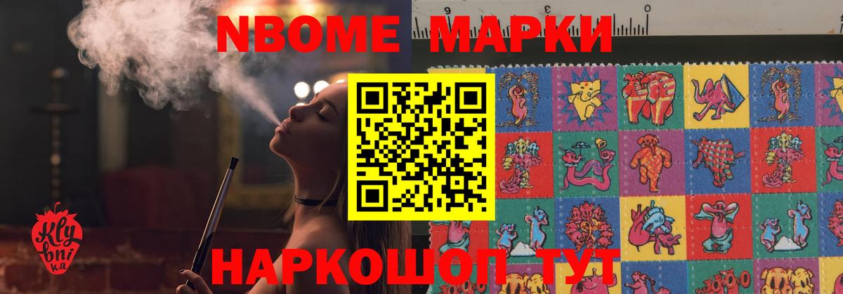 Лсд 25 экстази кислота  LSD-25 экстази  Егорьевск  Вход с VPN 